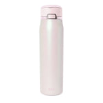 Pale pink and cream gradient cylindrical bottle with light pink cap and gray hardware accents