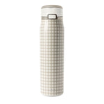 Beige and cream insulated water bottle with white lid and cap