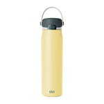 Pale yellow insulated water bottle with dark charcoal top and cylindrical shape, displayed against a neutral background for product view.