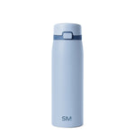 Soft pale blue cylindrical water bottle with navy blue lid band and decorative elements