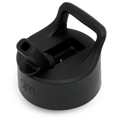 Matte black straw lid with handle assembly and gray shadow detail